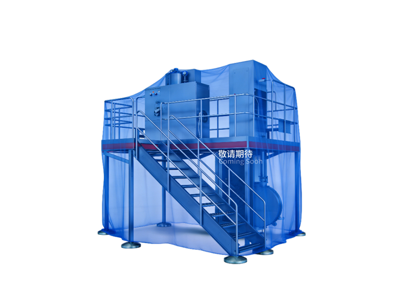 New products under development